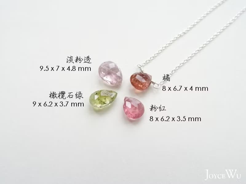 天然橘碧璽 單顆水滴切割 純銀裸感項鍊 鎖骨鍊