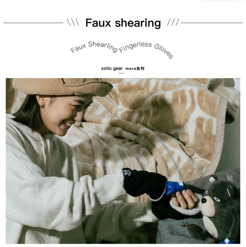 毛絨暖暖露指手套