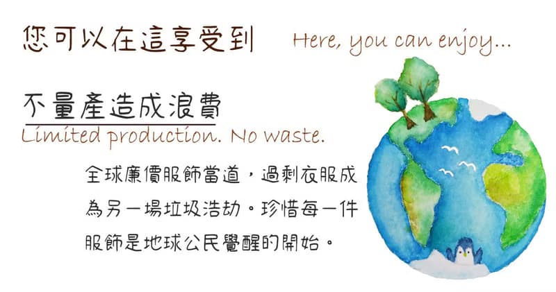 100%純棉 圓領法式連袖 簡約短袖上衣  素面 原棉淡米黃色