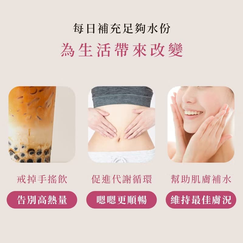 天然無加糖【洛神檸檬綜合果乾水 10入】果乾水 低熱量