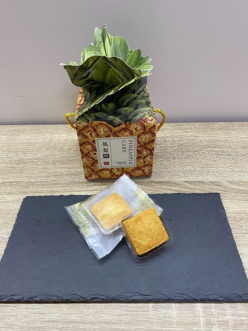 高纖減醣-鳳梨酥禮盒 減肥鳳梨酥 鳳梨酥5盒 生酮鳳梨酥.中秋、過