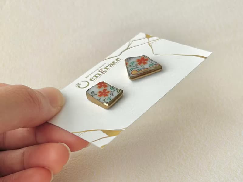 【金具が選べる】有田焼　金継ぎ　ピアス　イヤリング　花柄　リーフ柄　伝統工芸　No.177
