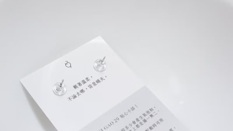 【琉璃耳環】暖風輕拂 | 出遊約會必備 | 耳針耳夾 送禮 禮物