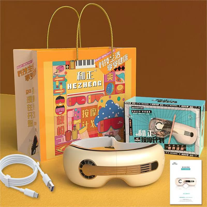 【免運】正眼部按摩儀眼睛熱敷冷敷眼罩護眼儀眼睛智能按摩器