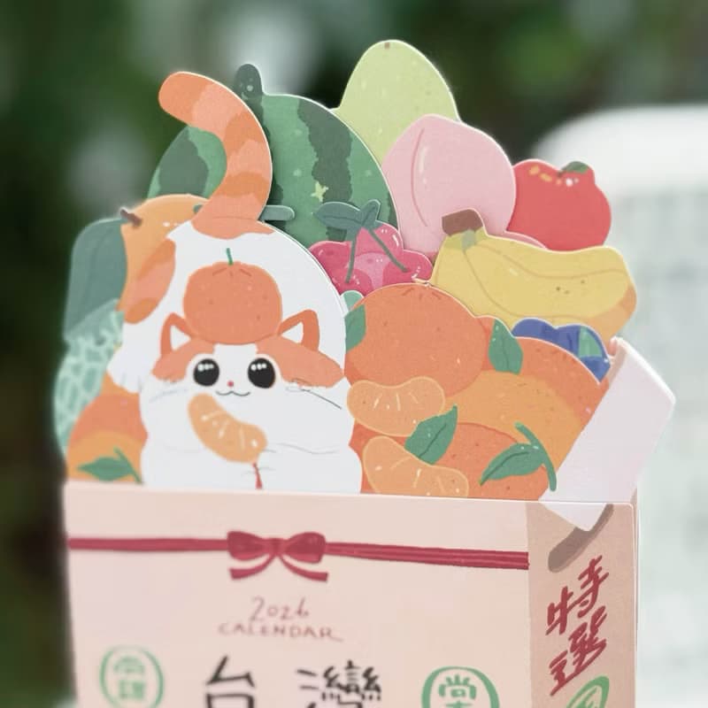 森蕗插畫 新款 2026桌曆貓咪水果年曆 水果月曆文創年曆2026月