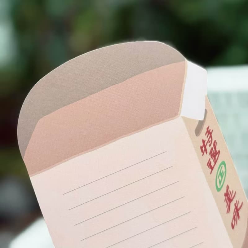 森蕗插畫 新款 2026桌曆貓咪水果年曆 水果月曆文創年曆2026月