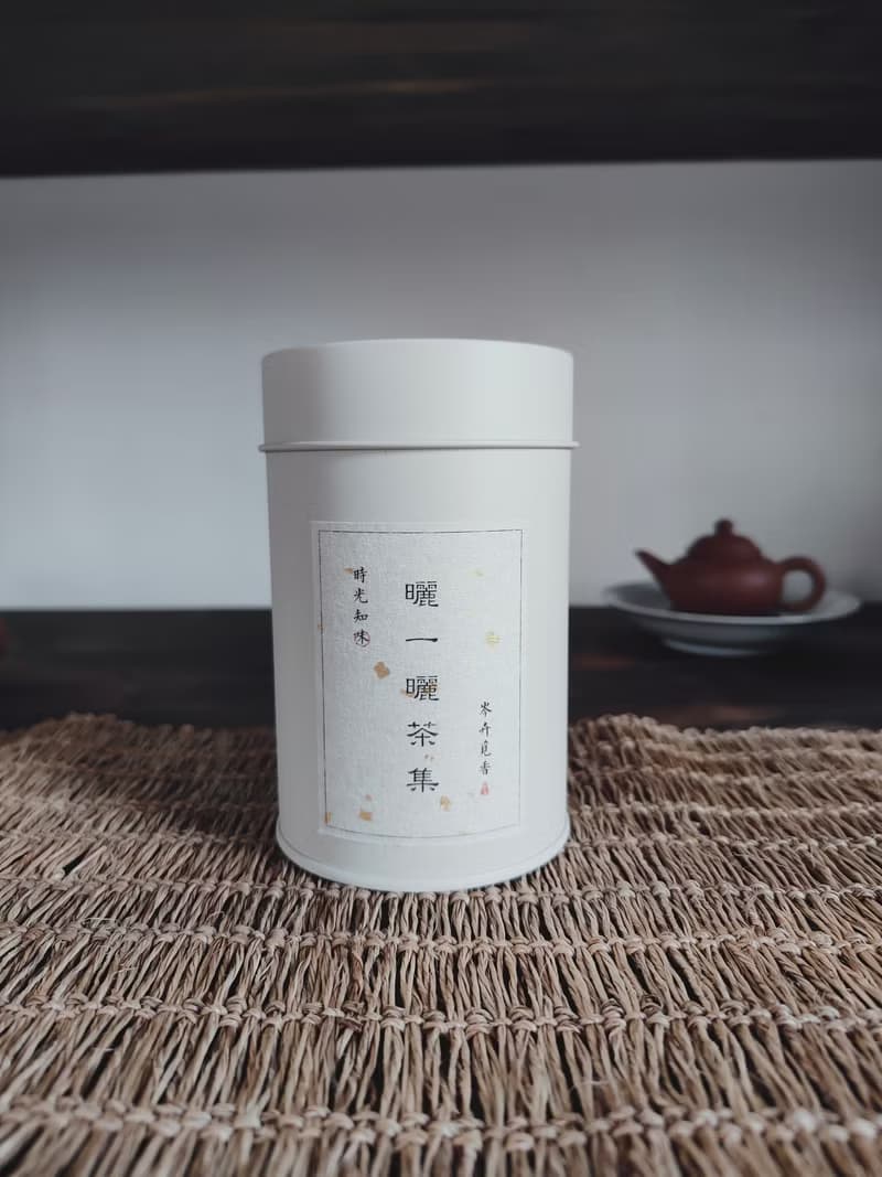 梨山烏龍 奶香高山烏龍茶 冷韻