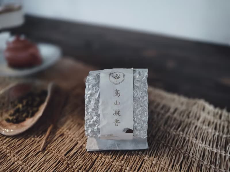 梨山烏龍 奶香高山烏龍茶 冷韻