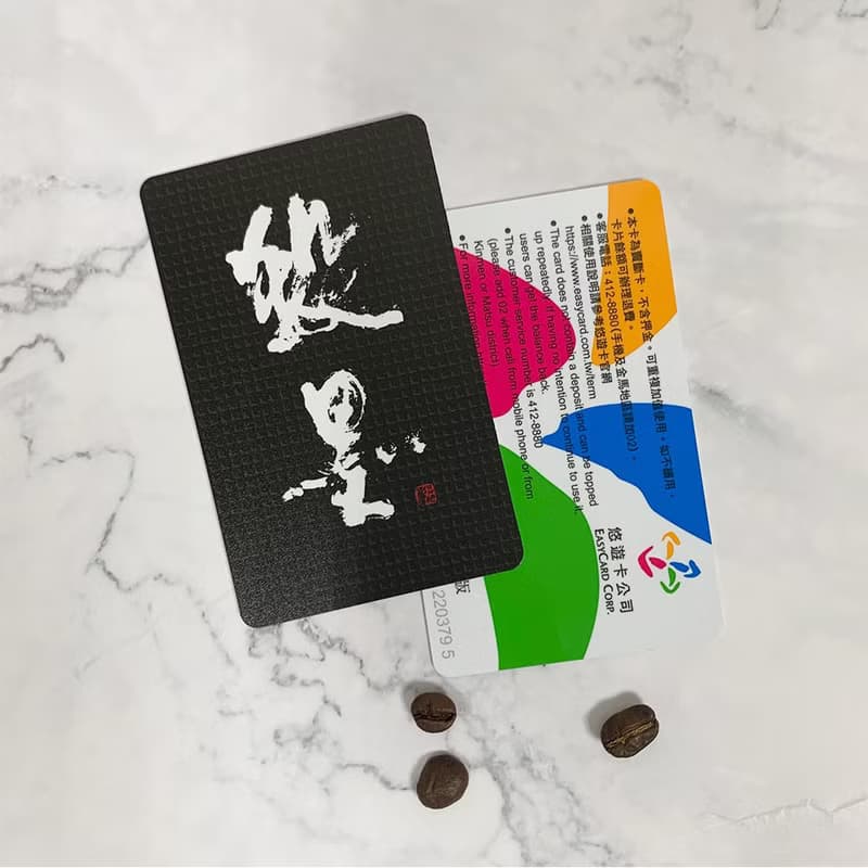 殺墨 悠遊卡 |  獻給想要擁有殺墨般決心的你