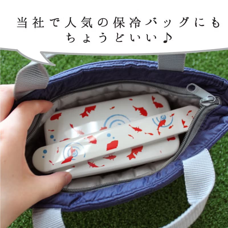 Goldfish Rectangular 2-Tier Lunchbox Container Box Lunch Food Made In Japan