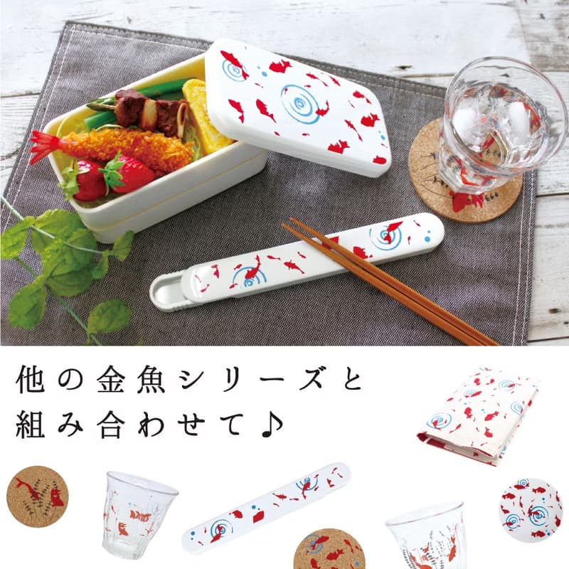 Goldfish Rectangular 2-Tier Lunchbox Container Box Lunch Food Made In Japan