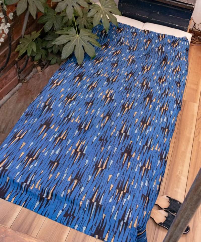 Great Africa Multi Cloth