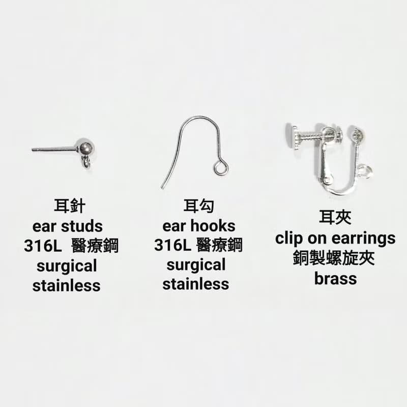 窗花敘事 海棠玻璃 霧灰 花磚 手繪熱縮片 耳環