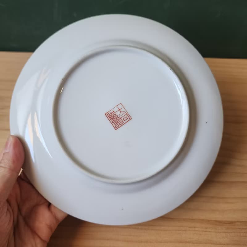 【北極二手雜貨】早期 大同瓷器 小盤子 點心盤 禮物 擺飾