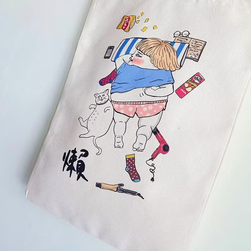 懶 肩背帆布袋