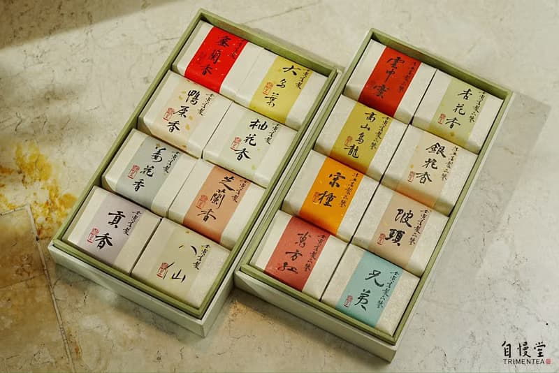自慢堂 烏崬鳳凰單叢 精選合集
