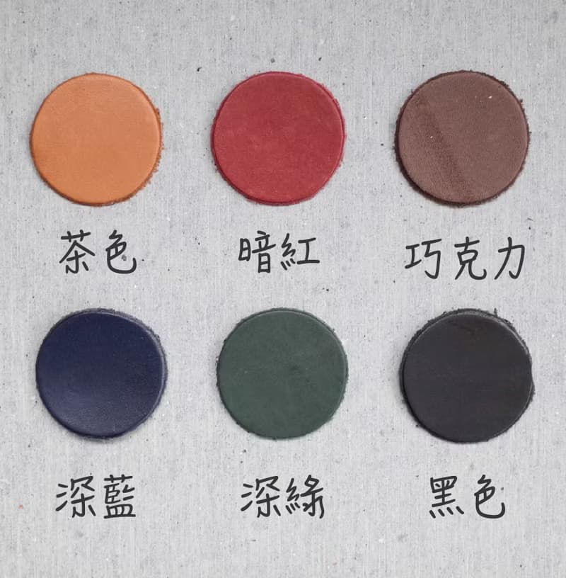 【體驗】小資族輕體驗組 三選一 刻字課程 【 1人成班 】