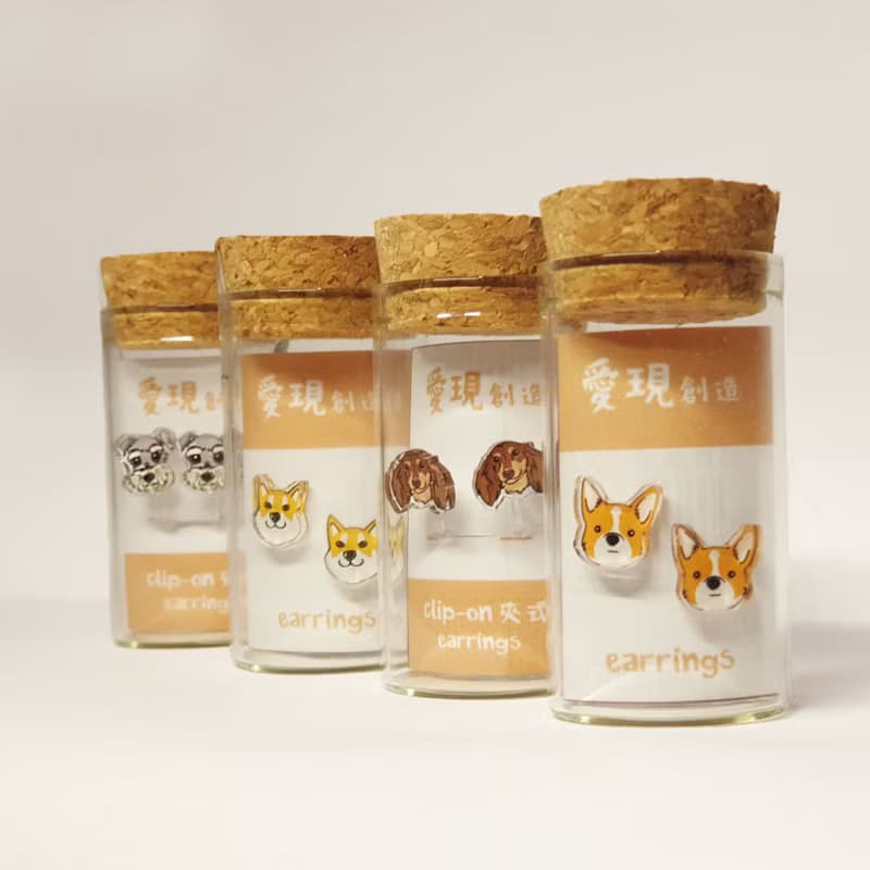 台灣犬/米克斯 4毛色 自創寵物圖樣 壓克力針式 / 夾式 耳夾 耳環