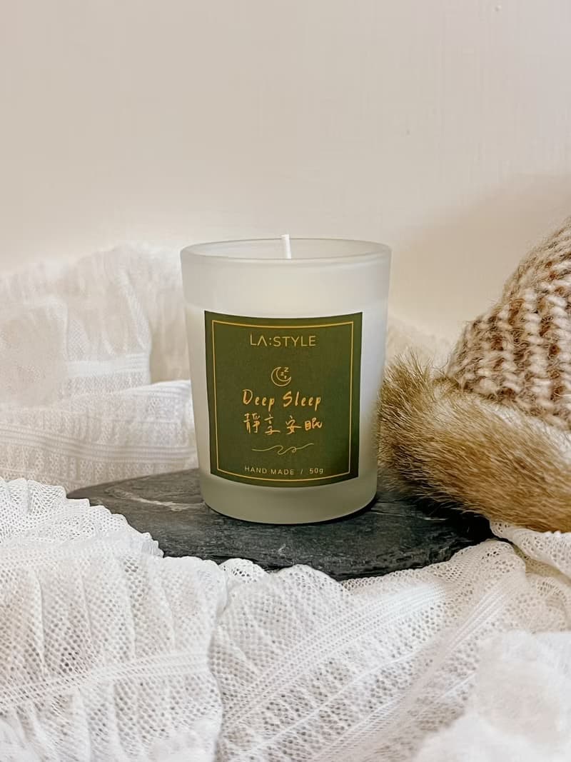 精緻款 | 香氛精油蠟燭 靜享安眠 DEEP SLEEP | 50g