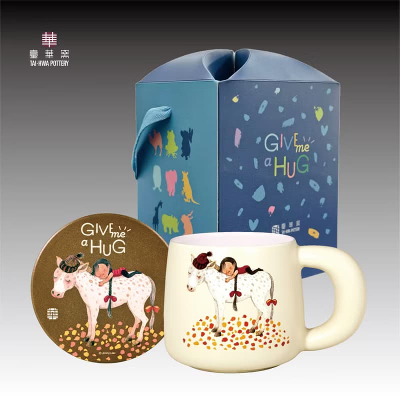 幾米 擁抱 日日馬克杯 白馬(牙灰釉)