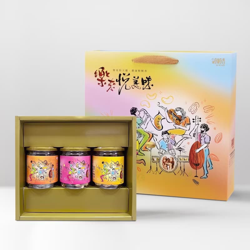 【中秋節禮盒】香蔥腰果+大顆葡萄乾+芝麻糕