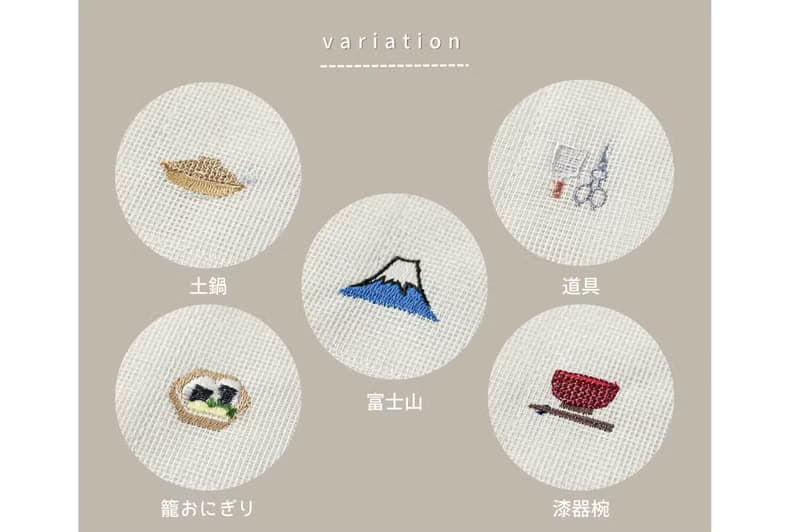 【湊免運專區】日本原田織物 刺繡八重紗家事布