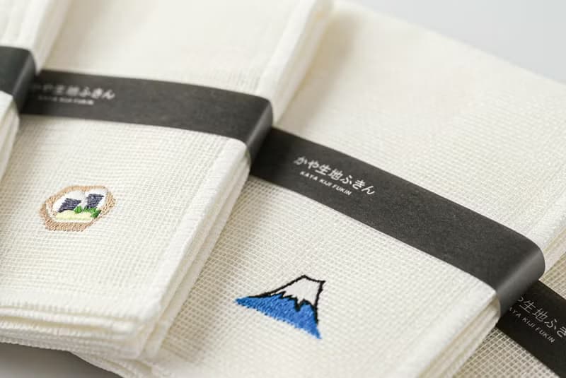 【湊免運專區】日本原田織物 刺繡八重紗家事布
