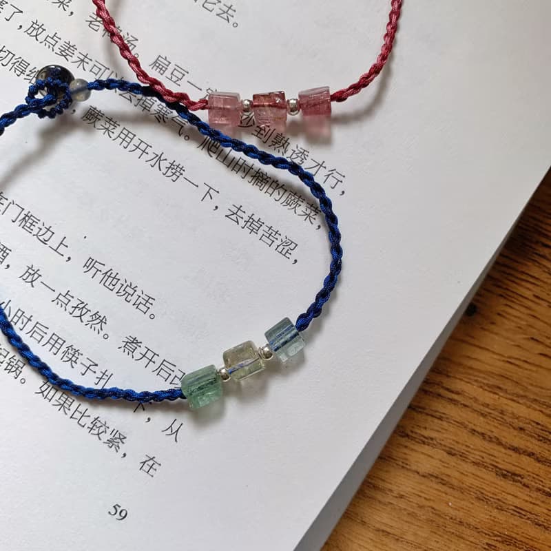 手作 彩虹繞云橋。天然碧璽復古編織手繩 闢邪納福手鏈 轉運銀珠