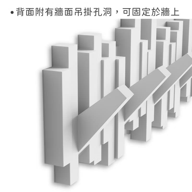 【Umbra】壁掛式掛勾收納架(雲朵白琴鍵) | 牆壁掛勾