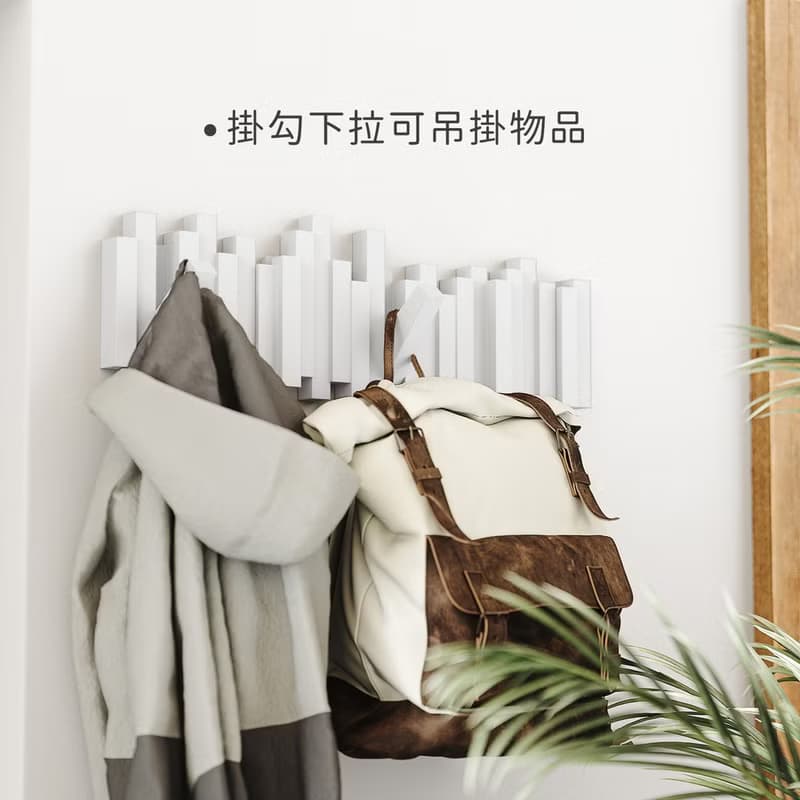 【Umbra】壁掛式掛勾收納架(雲朵白琴鍵) | 牆壁掛勾