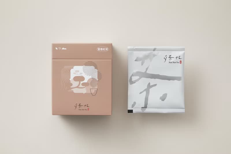 蜜香紅茶- 盒裝原葉茶包10入