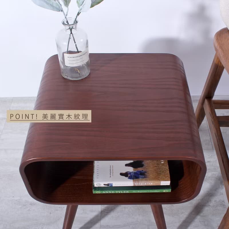日系生活  曲木 置物邊桌 / 迪克邊桌