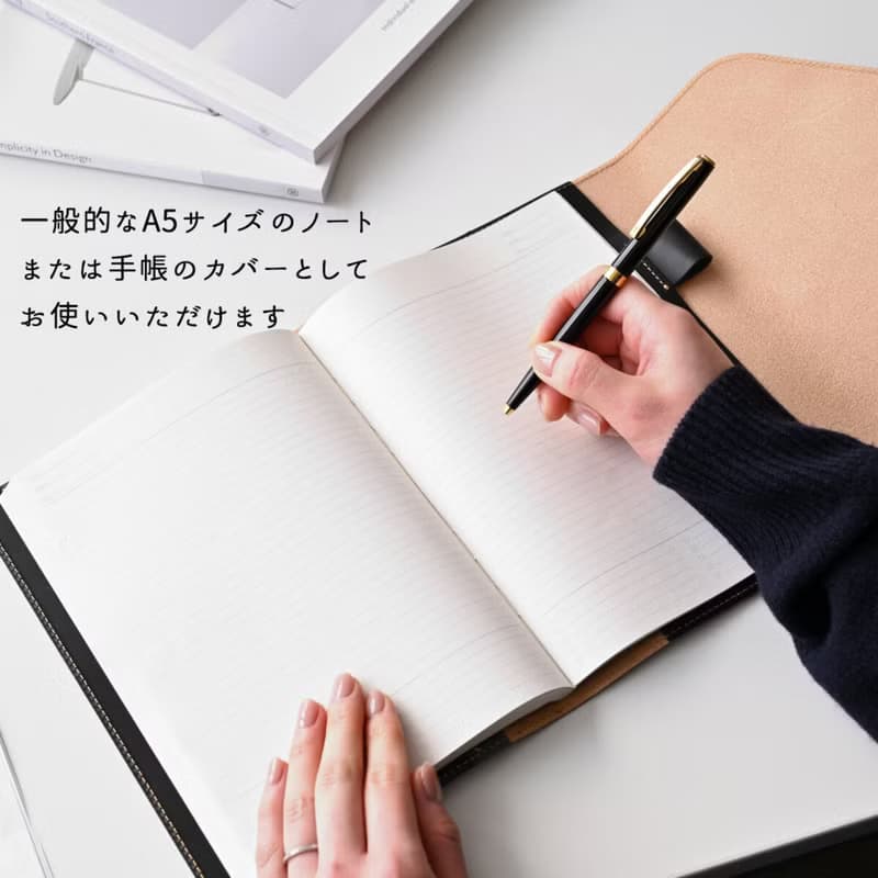 A5 ノートカバー 【 ウィリアムモリス いちご泥棒 】 ノートカバー イタリアンレザー 卒業祝い 入学祝い 母の日 プレゼント GH06K