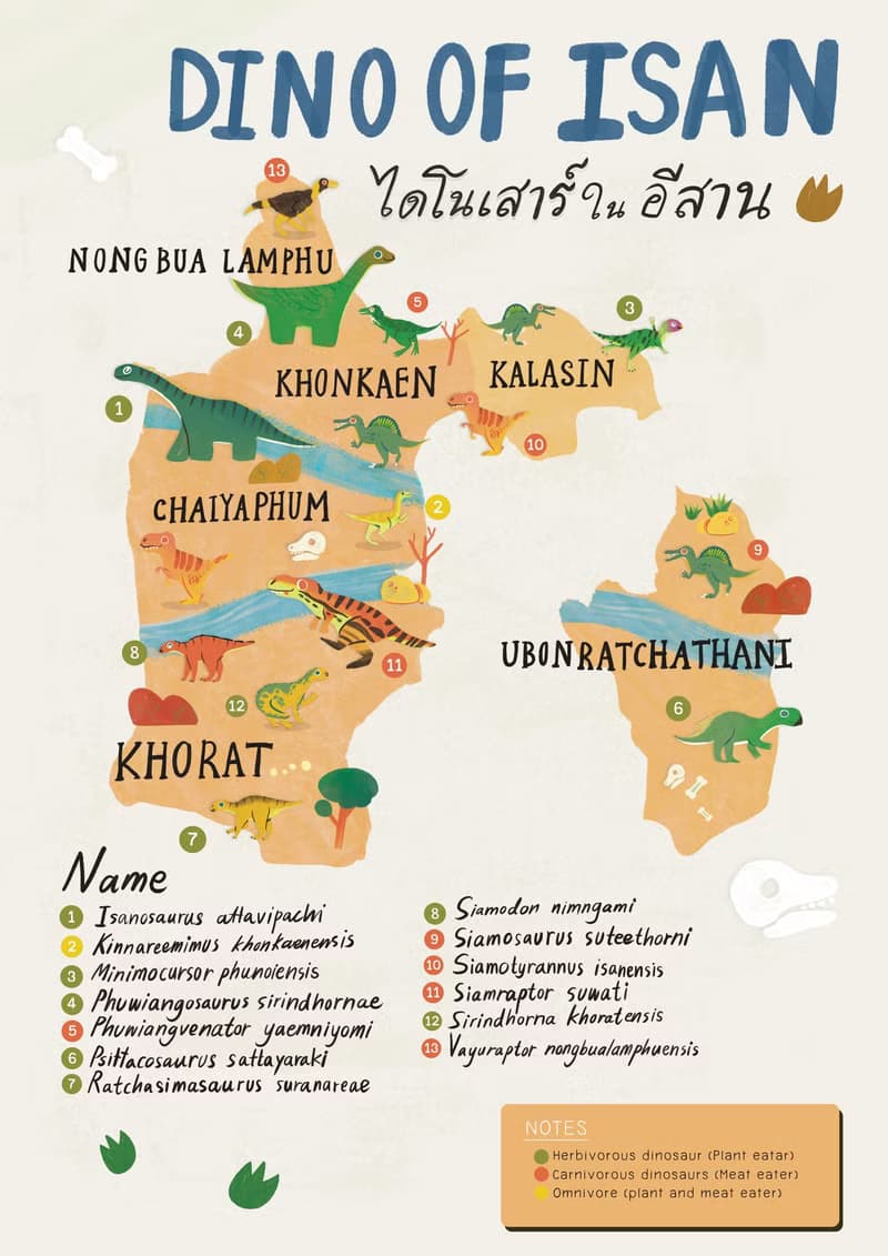 【數位】Custom map illustration
