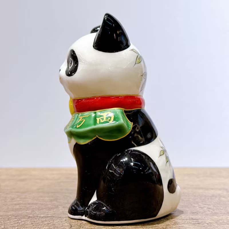 【熊貓招財】日本清水燒招財貓 | 熊貓Panda - 億万両