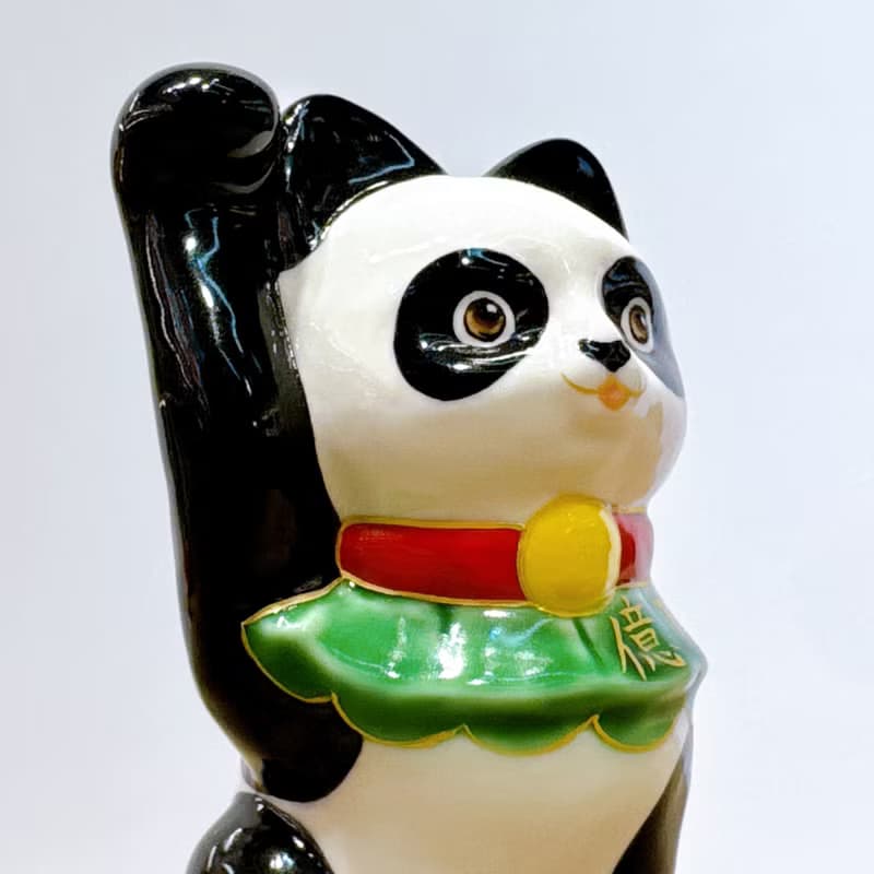 【熊貓招財】日本清水燒招財貓 | 熊貓Panda - 億万両