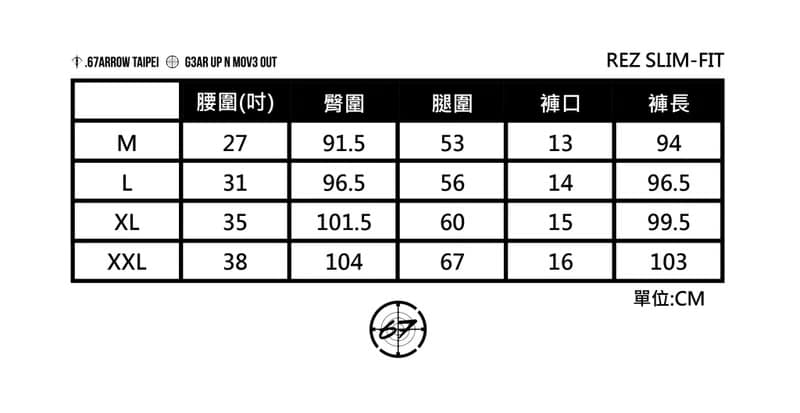 .67ARROW ROLLING_EYEZ SLIM-FIT_合身彈性長褲 黑色長褲