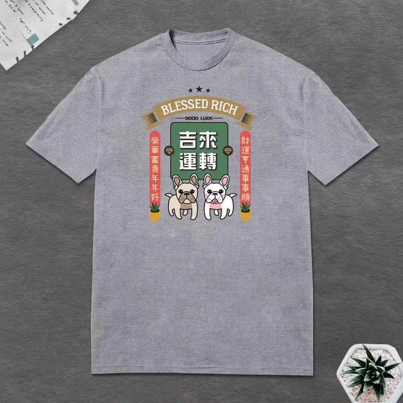 法鬥 復古 T恤