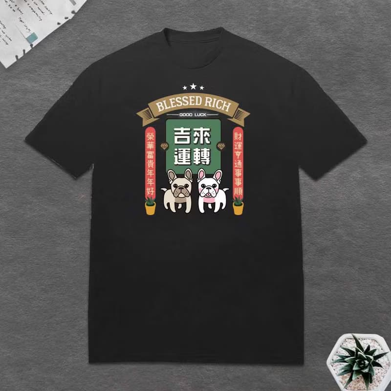 法鬥 復古 T恤