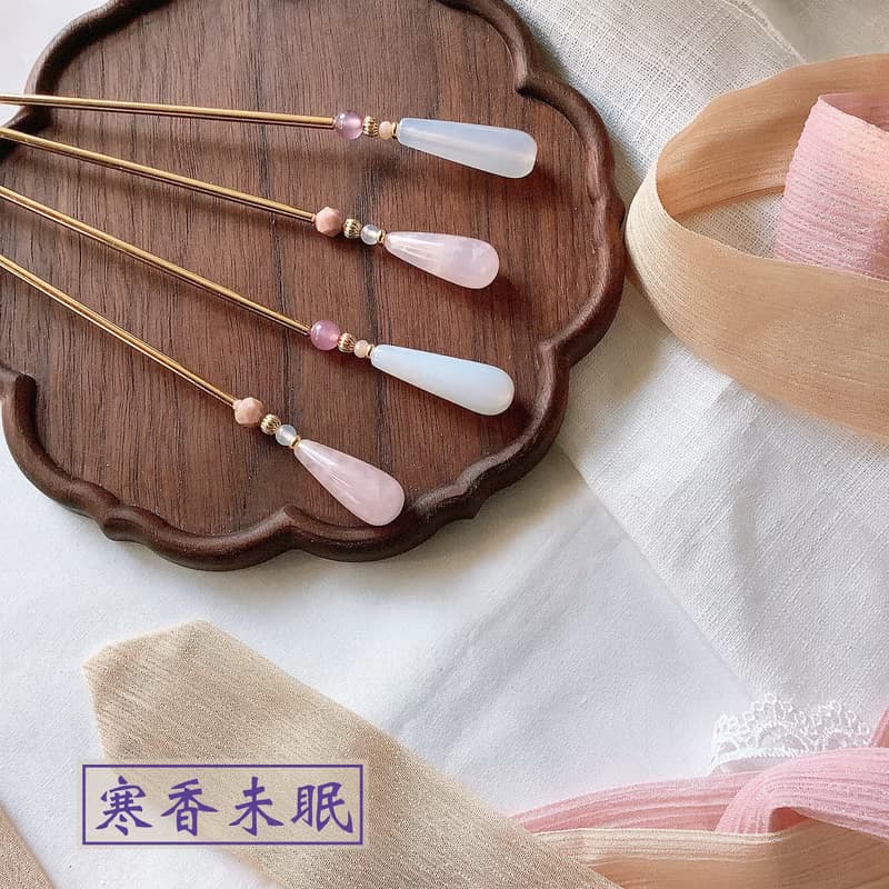 【倩媚-步步生香】髮釵 耳飾 髮簪 瓔珞