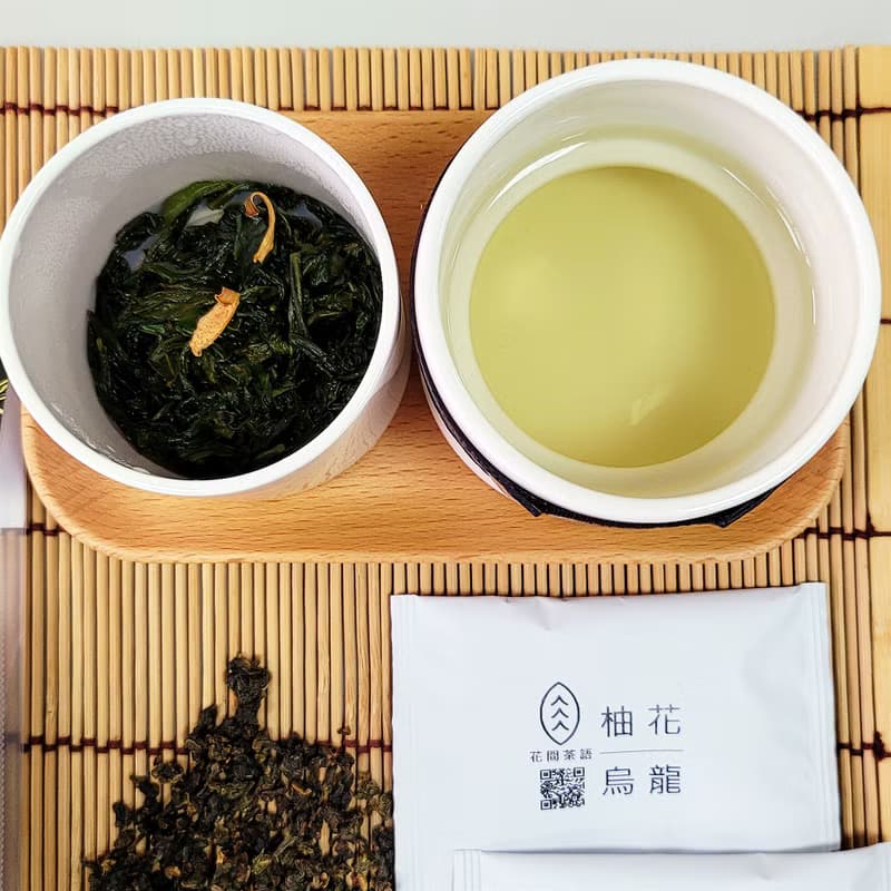 【現貨】宜蘭冬山-花間茶語原片隨身包-每次一包好方便