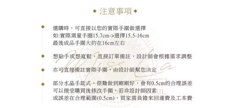 保平安 硃砂 貔貅  菩提 親子款 健康 除穢 設計款 手鍊 禮物