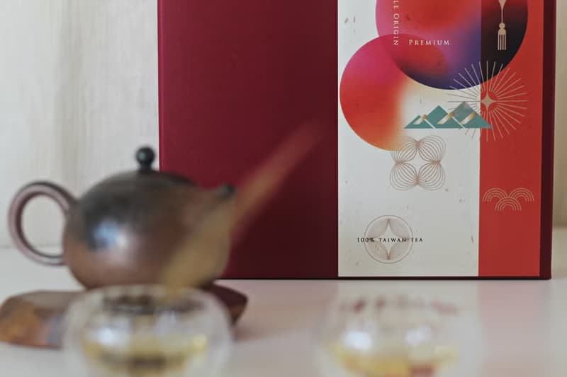 滿福禮盒【阿里山奶香金萱茶組合】 附專屬提袋