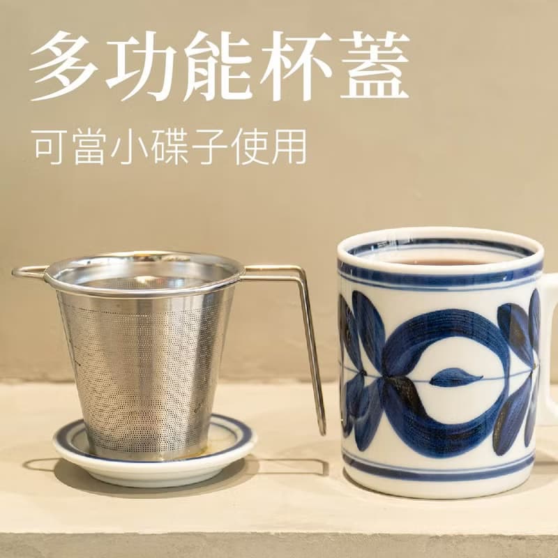 【贈環保吸管】日本西海 馬約利卡獨享杯 陶瓷馬克杯300ml