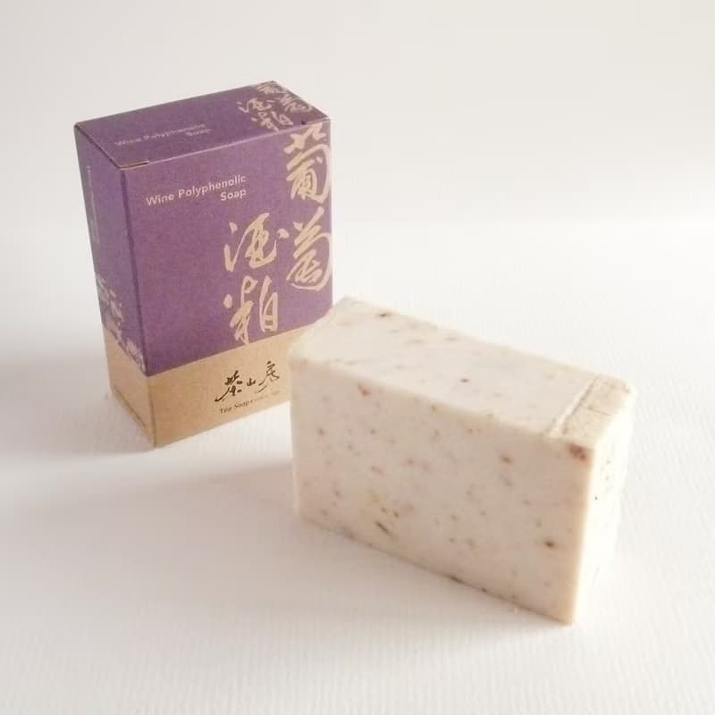 葡萄酒粕皂 Wine Polyphenolic Soap