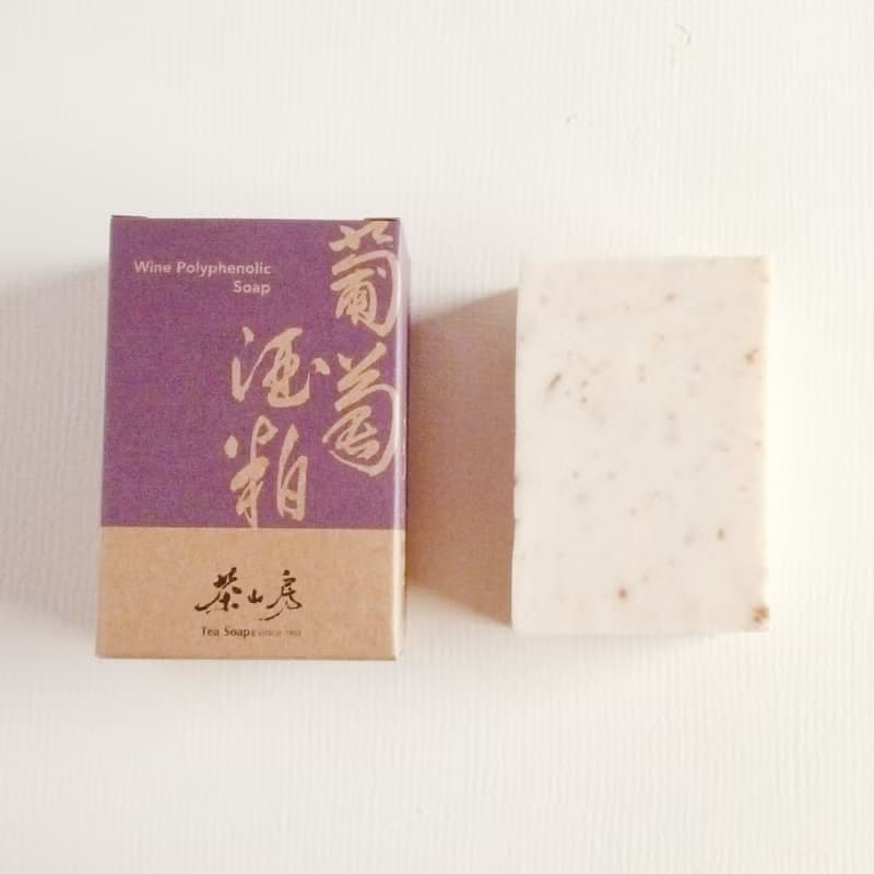 葡萄酒粕皂 Wine Polyphenolic Soap