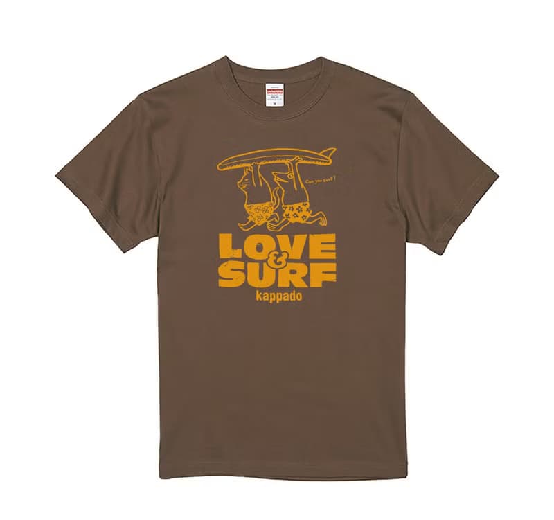 猫と青蛙のTシャツ　チョコレートブラウン　男女兼用