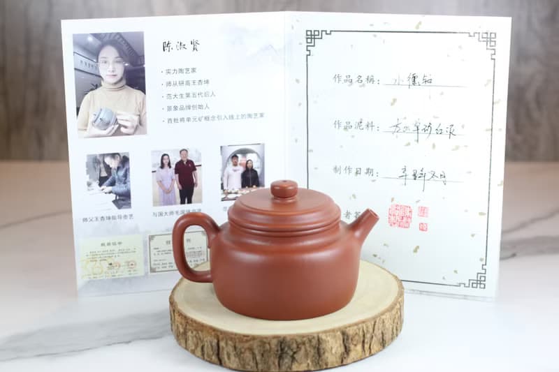 【母親節禮物】小德鐘 本山單礦紅泥 宜興紫砂壺 陳淑賢製 200ml