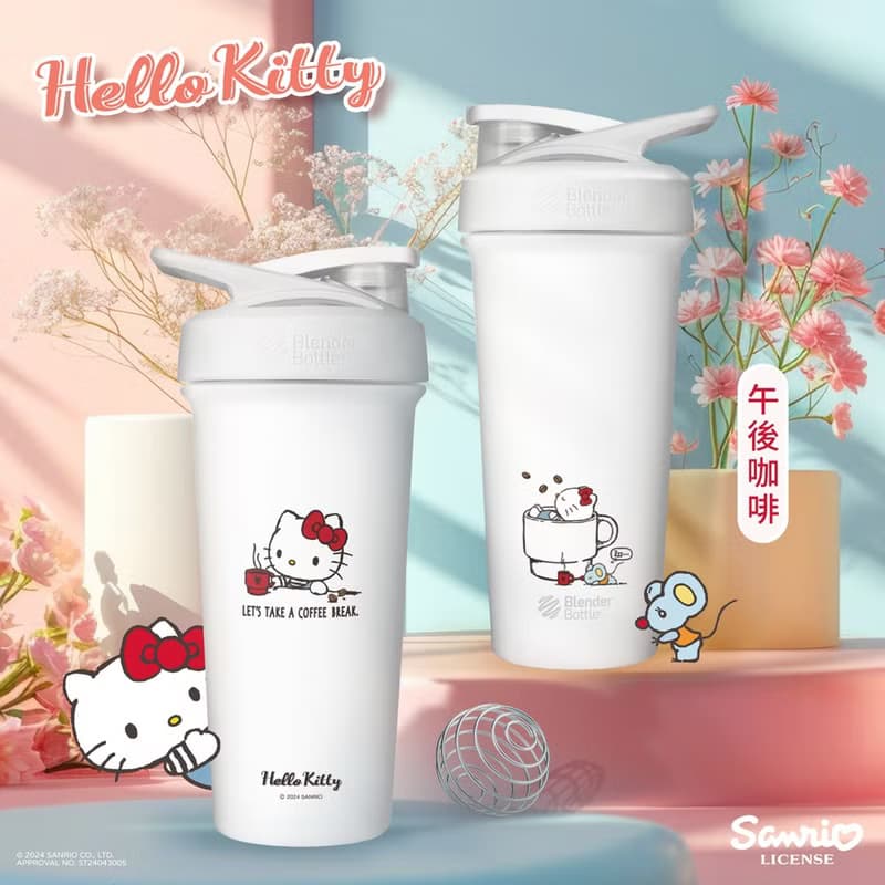 BlenderBottle Strada Sleek 三麗鷗 不鏽鋼鎖扣式保溫隨行杯25oz