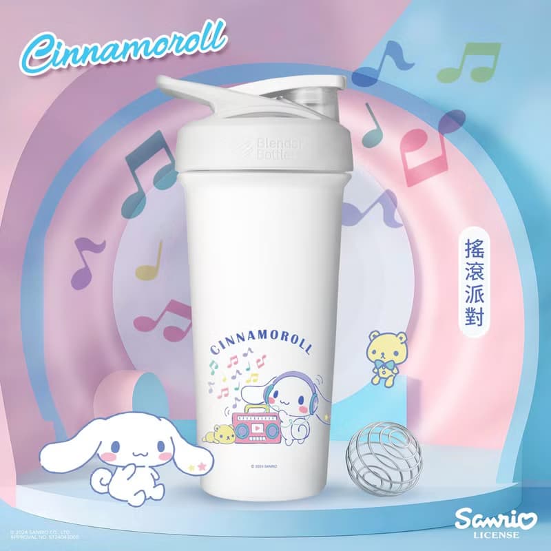 BlenderBottle Strada Sleek 三麗鷗 不鏽鋼鎖扣式保溫隨行杯25oz